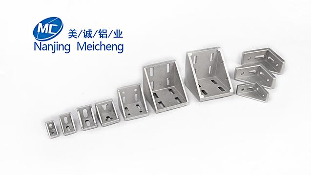 角件 角件