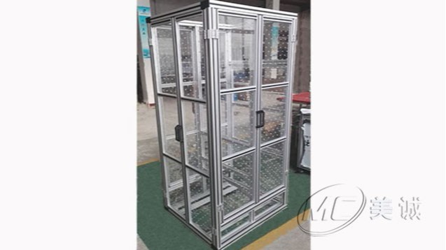 鋁型材機柜MC006 鋁型材機柜MC006