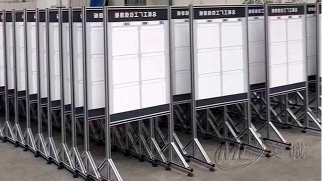 白板架 白板架