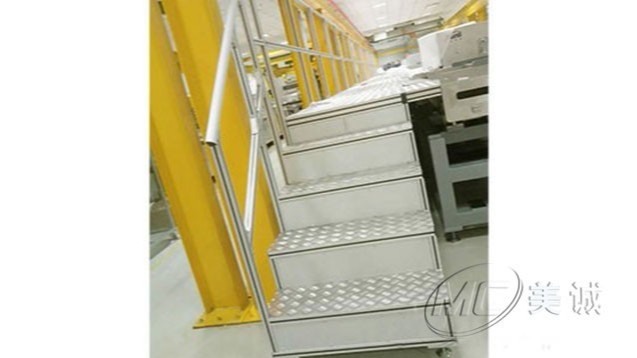 鋁型材工業(yè)梯MC002 鋁型材工業(yè)梯MC002